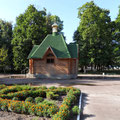 Narodychi - Une chapelle pour les victimes de Tchernobyl.
