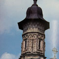 Dragomirna - Le clocher du Monastère.