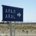 Aral est proche
