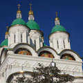 Astrakhan. La cathédrale de l'Assomption.