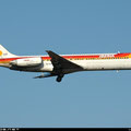 Landeanflug der EC-EXF/Courtesy: Alexander Portas