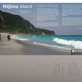 Niijima Island