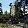 Big memorial stone