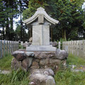 三寶大荒神社（若杉山）