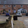 Visitor Center Brodick