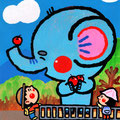 おすそわけ