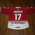 2024/25 - Raphael Jakovlev - DNL - Gameworn