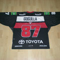 2014/15 - Philip Gogulla - home - Gameworn