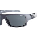 O'NEILL Sportbrille