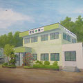 ”北総フォレスト”社屋（ご依頼の品。、１１６．７×９１㎝　応接室に飾っていただいています）