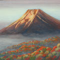 富士山（秋）　