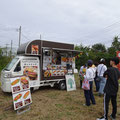 Food Truck Tsukumi