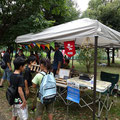 TSUNAGU