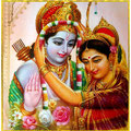 Lord Ram and Sita