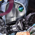 Maskatron