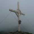 Gipfelkreuz Hochwart