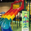 avalanche debut at NRPA show