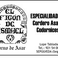 El Figon de Ismael