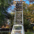 Carillon im Kurpark