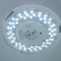 Ｋ社　LEDシーリングライト　6～8畳用　（内部構造）　昼白色での点灯