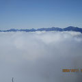 雲海の中の後立山連峰