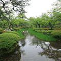 Kenrokuen parc