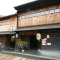 Geisha house