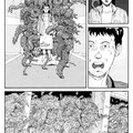 「ナイトシフト」　第44回スーパージャンプ漫画大賞入賞作