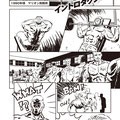 「完全図解版プリズナートレーニング」(CCCメディアハウス)