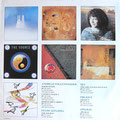 LP-Reklame der Künstlern die auf dieser LP zu finden sind - V.A- Atmospheres (Epic CBS 2697 - Holland 1986)