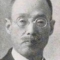5 | 1914-1916 | Okada Bunji