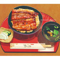 Grilled eel rice bowl   /Jan.2022