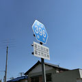静岡県道396号　富士由比線