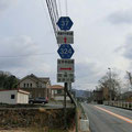 愛知県道37号　岡崎清岳線