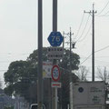 愛知県道76号　豊田安城線
