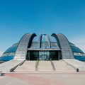 Museum des ersten Präsidenten
