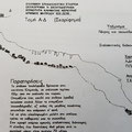 Map of the Skilograva or Skoupidograva cave ΑΣΜ ΕΣΕ 2218 (1996). 