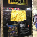 ロッキーのトランクス