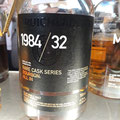Diversa -Bruichladdich 1984 Rare Cask