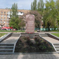 У 2006 році було відкрито пам’ятник (скульптор- Ю. І. Балдін , архитектор — П. І. Вігдергауз),