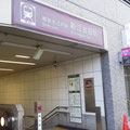 ①新江古田駅のＡ1出口を出て右に曲がります。