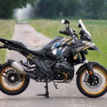 Motorrad Design Folierung Folierer Dekorsatz Aufkleber Kofferfolien BMWR1300GS BMW R1300GS Adventure by custom company