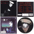 CD, Reissue, Enhanced, Some Bizzare ‎– SBZ 031 CD, UK