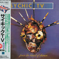 2xCD,  With Psychic TV, WEA Japan ‎– WPCR-1766/7, Japan