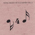CDr, None Night Of Flexipop Vol. 4, Marc Almond & Friends - Discipline, Flexi-Pop 24, Germany