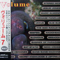 CD, Compilation, Volume ‎– 7VMC7, With 192-Page Book, OBI And Japanese Info-Sheet, Japan