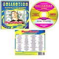 CD, Super Mp3 Stereo Collection, Глория Медиа ‎– CD CR 138-05, Russia
