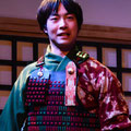 特別公演『水沫～うたかた～』／平知盛