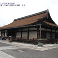 弘法大使の住房　国宝　１３８０年築