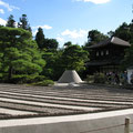 銀閣寺　庭園